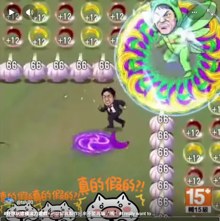 請問有高人可以寫出這個小遊戲嗎? 有的話請分享遊戲連結! 感恩!