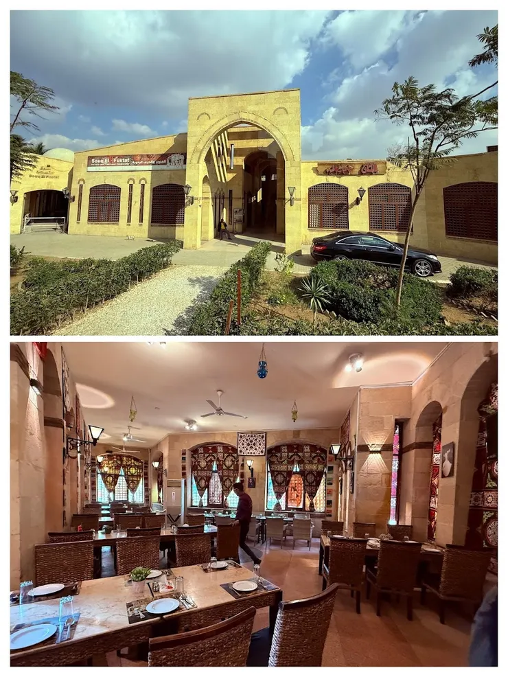 非洲第一間清真寺附近的景觀餐廳