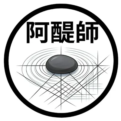 avatar-avatar