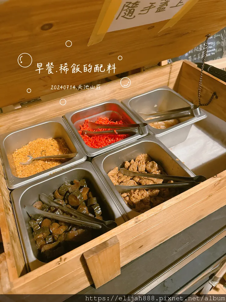 【奇萊南華2天1夜高繞版】天池山莊營地/六人帳篷住一晚/在山