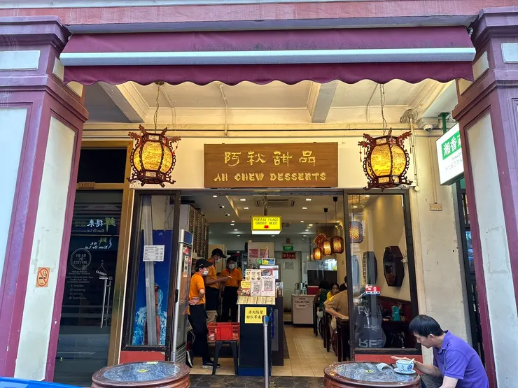 結帳店面，只有少少幾個座位
