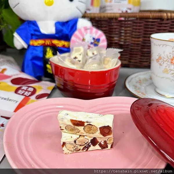 寶島好好牛軋糖