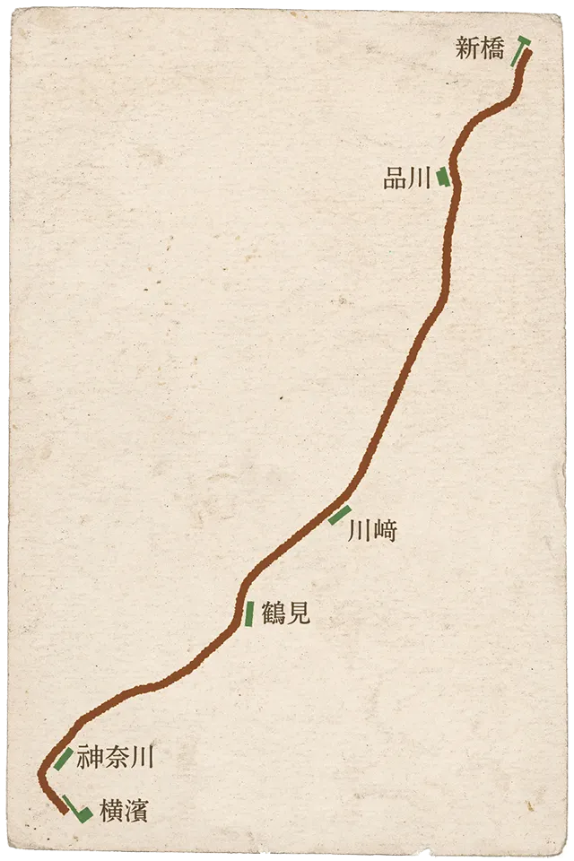 Photo Credit : ジョルダンAPP