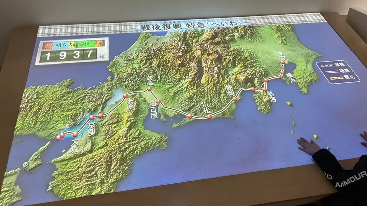 倒是路線跟現在比，沒有太大差別。