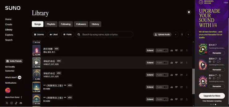 vocus|新世代的創作平台