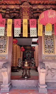 天公爐（圖片截圖於網路）