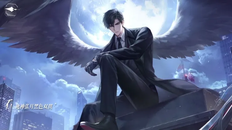 圖片來源：世界之外