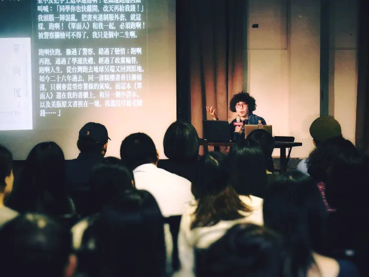 vocus｜新世代的創作平台