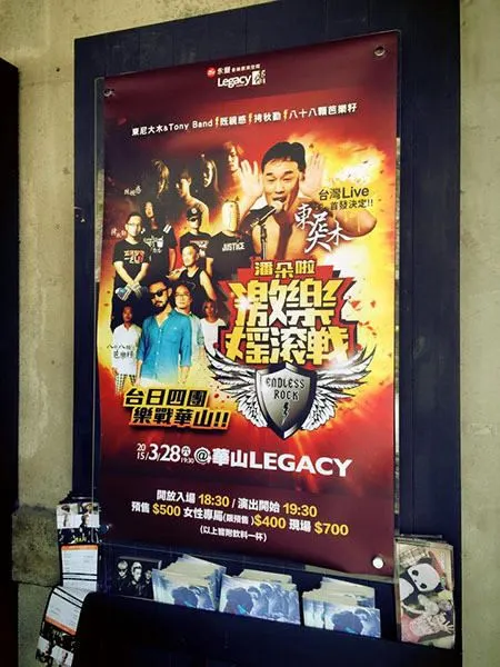 vocus|新世代的創作平台