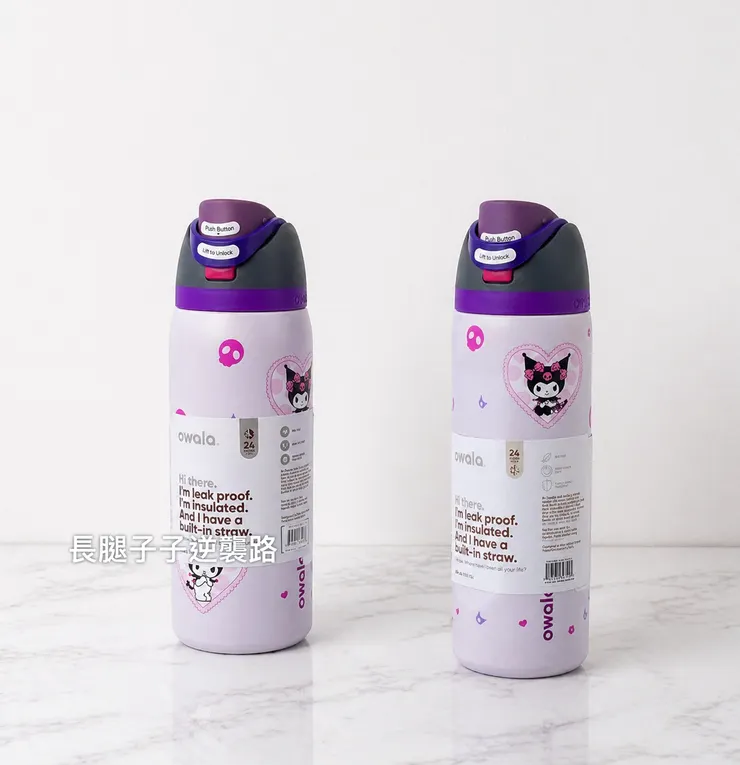 我自己是買兩個庫洛米的，一個拿來用，一個收藏🥰