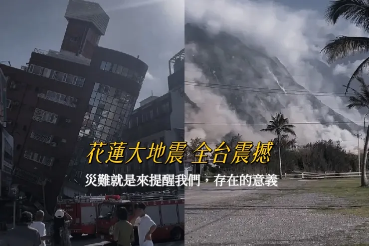 圖片來源：媒體
