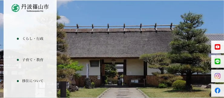 圖片來源：丹波篠山市官網