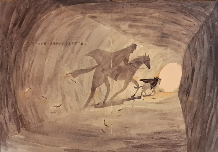 蝴蝶頁。每次看繪本時,喜歡看蝴蝶頁的巧思。這本是從蝴蝶頁就開始敘說故事了。