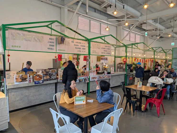 和平市集內環境