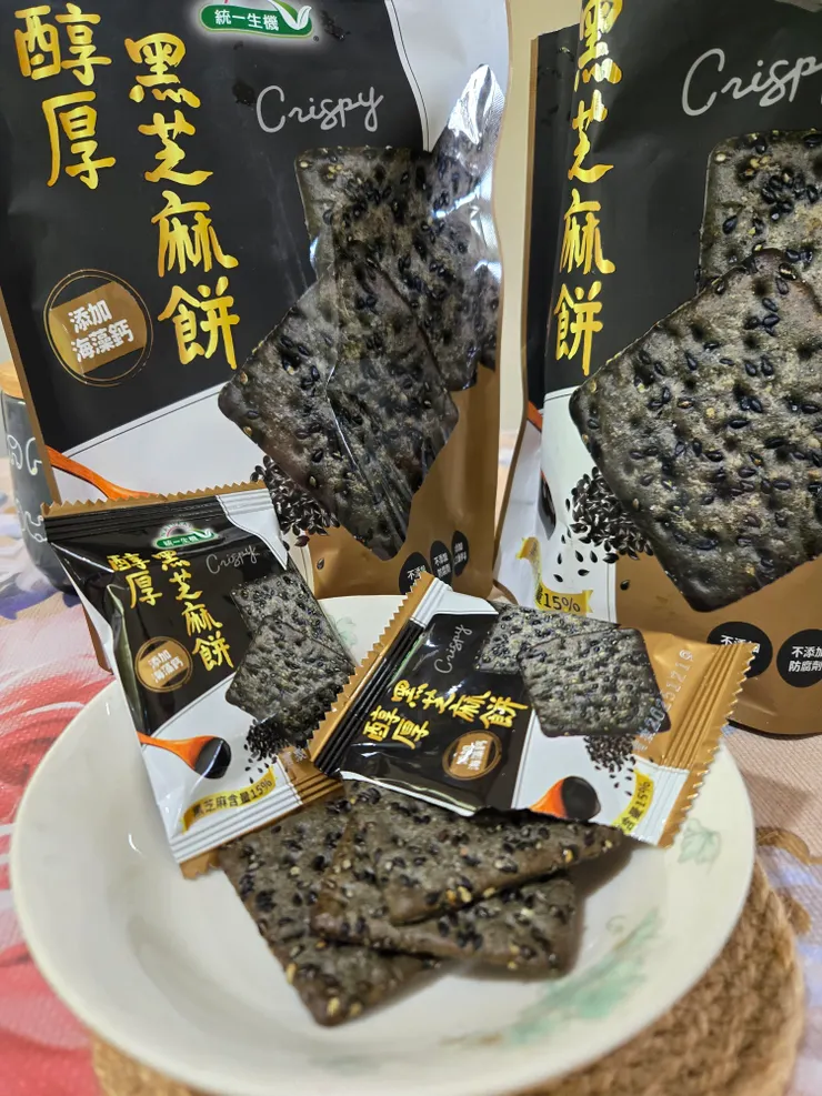 一小包裡面有3片