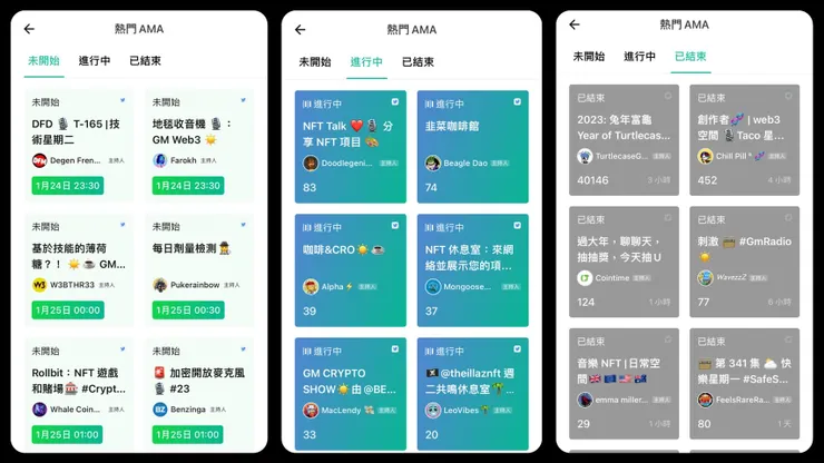 vocus｜新世代的創作平台
