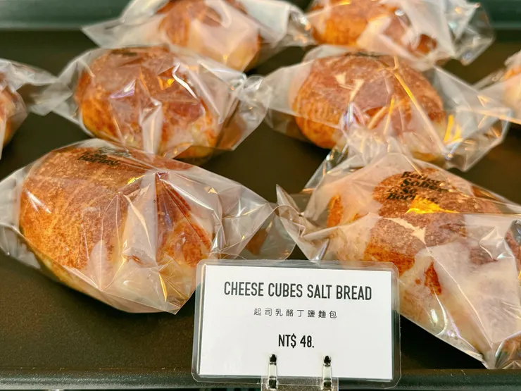 起司乳酪丁鹽麵包