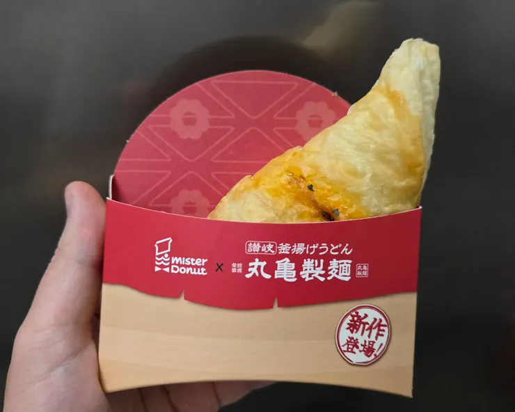 就連外子和包裝都是特製的