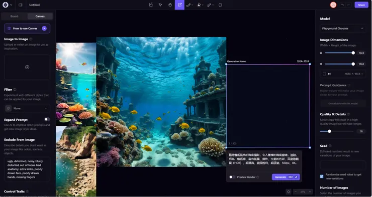 vocus|新世代的創作平台