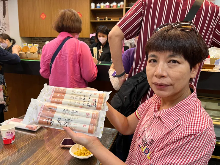 完成！帶回家煮