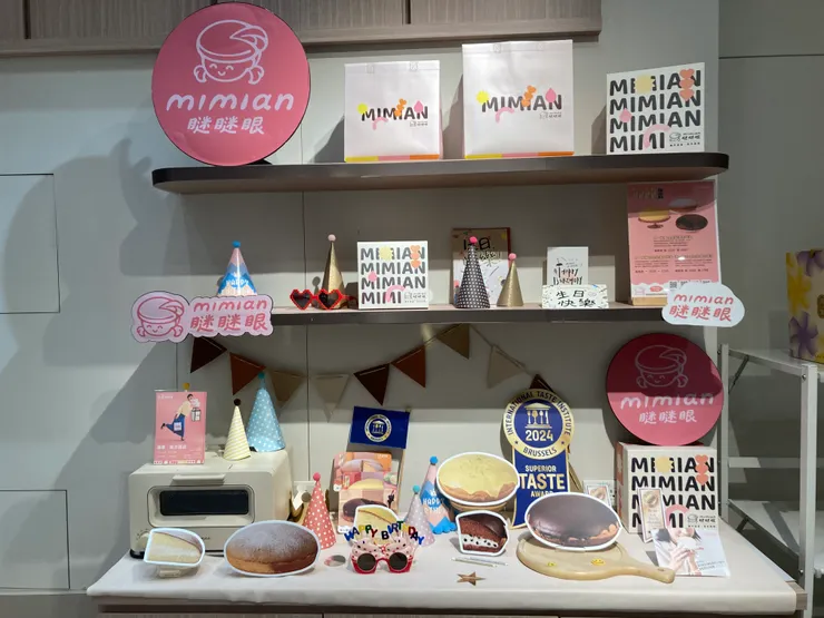 全生乳波士頓派!