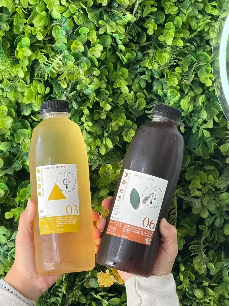 台南飲料推薦【Draftea by草字頭】天然草本漢方茶│不