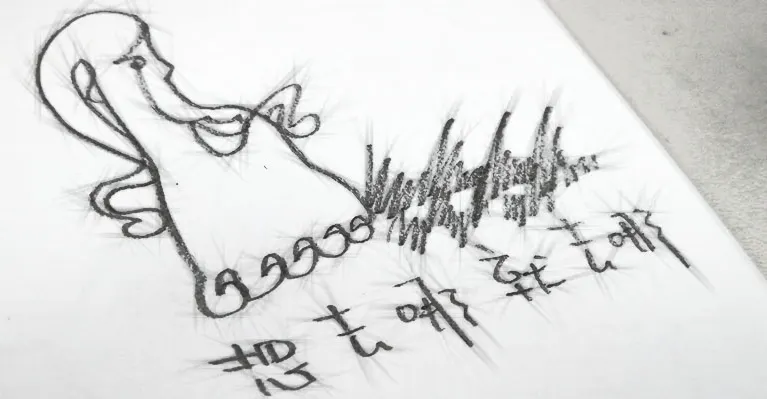 現在知道也不遲的事的沙龍