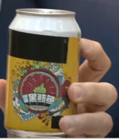 圖片擷取自20250627公視晚間新聞