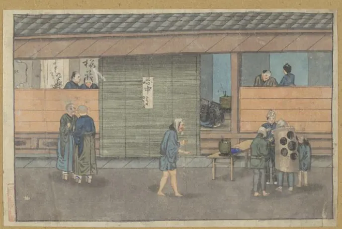 在佛教中，忌中是指從逝者去世當天算起，到舉行四十九日法要之前這段期間的總稱。這段期間被視為最重要的哀悼期，一旦忌中結束，骨灰罈便會被移至墓穴，與多位家族成員安葬在一起。（圖出自於《人生終了絵図—忌中》）