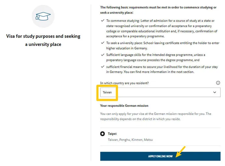 滑到這畫面，選台灣，然後開始申請