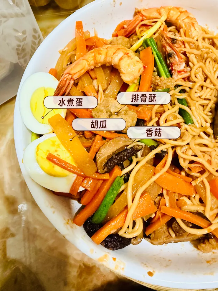 菲律賓風味炒麵