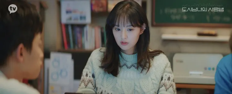 回到城市後的「尹善雅」李恩梧沒有赴約。