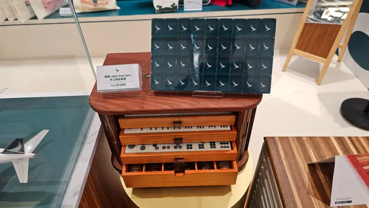 國泰航空的麻將!