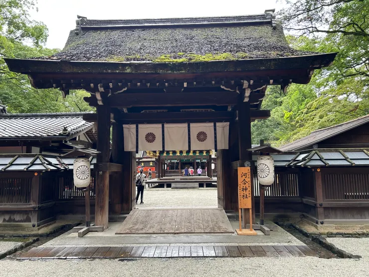 河合神社