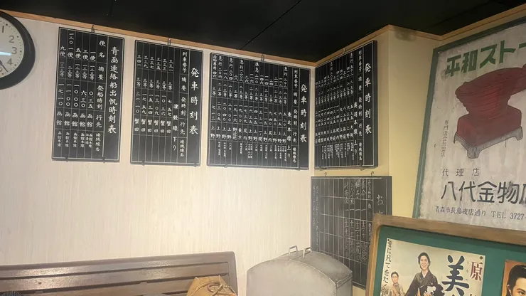 船的話一天是5班。