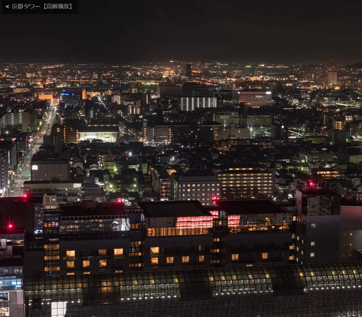 京都塔夜景/yakei.jp