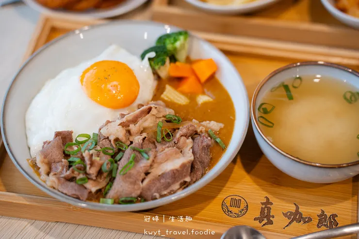 新竹竹北咖哩飯推薦-真咖郎-台元科技園區美食推薦-竹北午餐推薦-竹北晚餐推薦-22.jpg