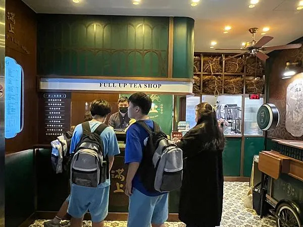 （台北仙草）滿上仙草愛玉茶飲專賣店～台北最濃郁燒仙草就在這！