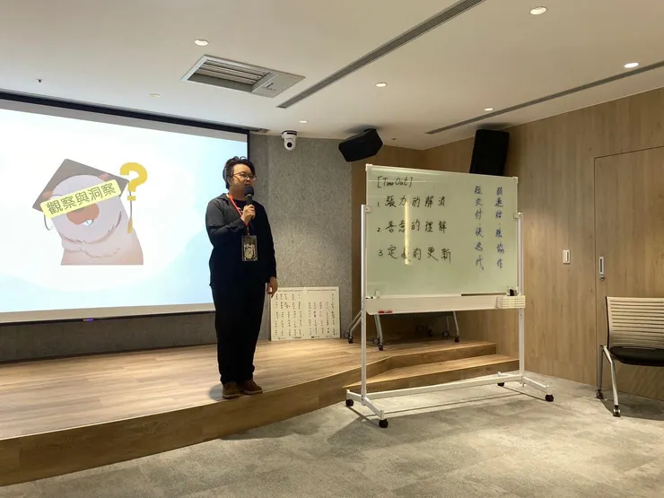 學會觀察和洞察是每天學習的開始