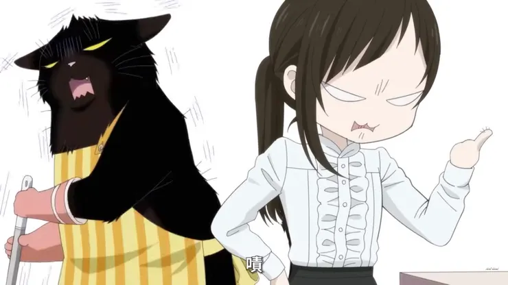 幸來諭吉化想像畫面