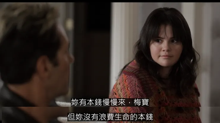 但努力還是要及時