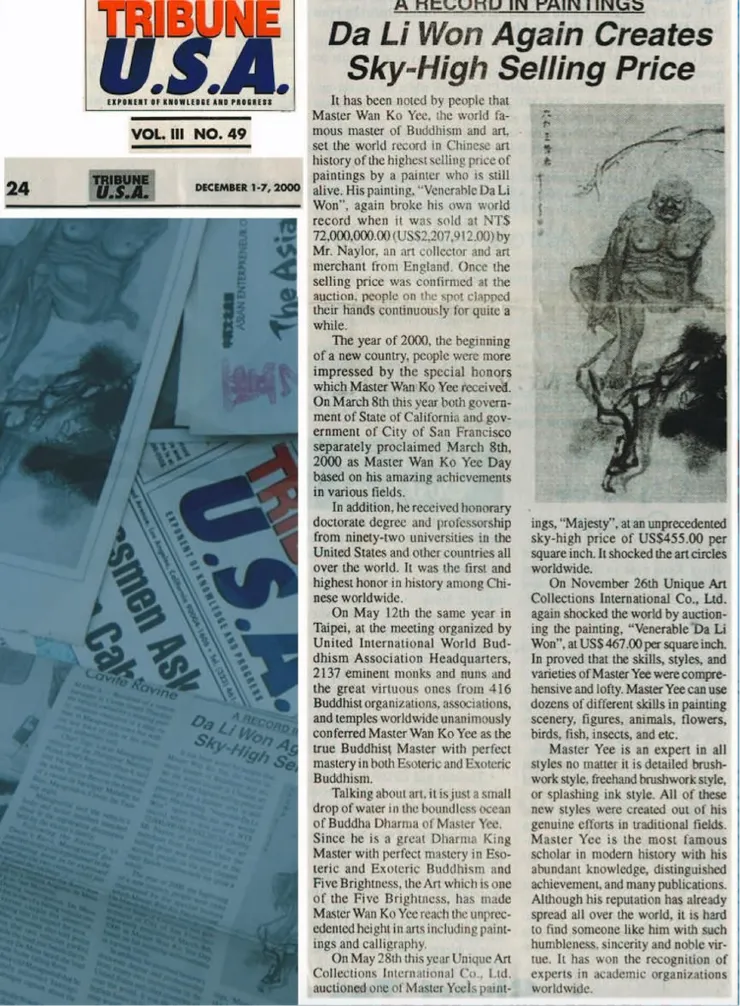 Da Li Won (Art of H.H. Dorje Chang Buddha III) Again Creates Sky-High Selling Price