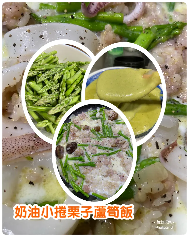 對於咀嚼吞嚥障礙的孩子來說，到校也是一種考驗。