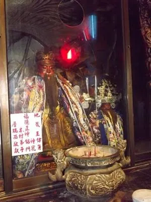 福德正神（圖片截圖於網路）