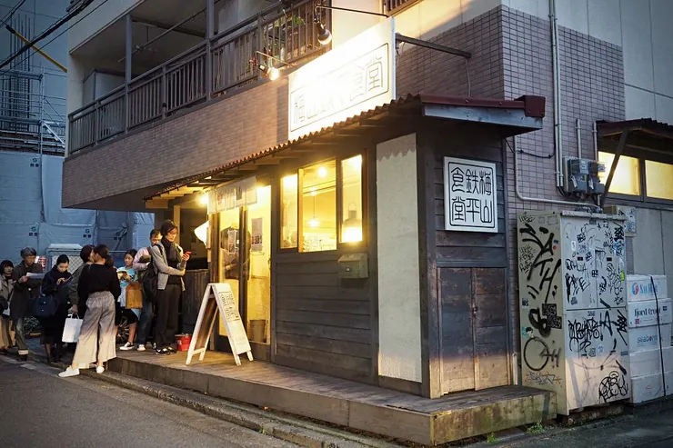 總是大排長龍。圖片來源:https://leilei.tw/fukuoka20200721/