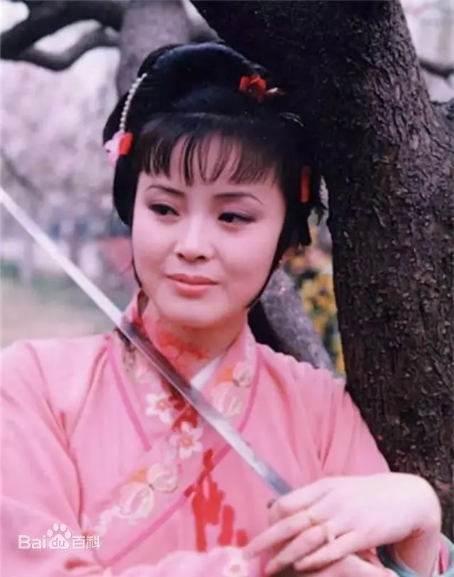 87版電視劇尤三姐(圖源:百度百科)