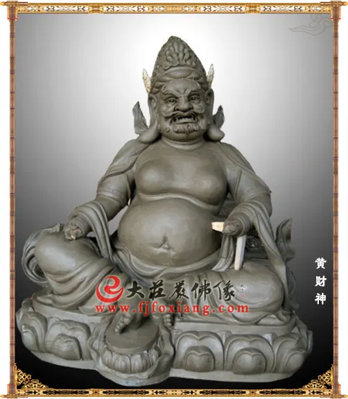 黃財神雕塑