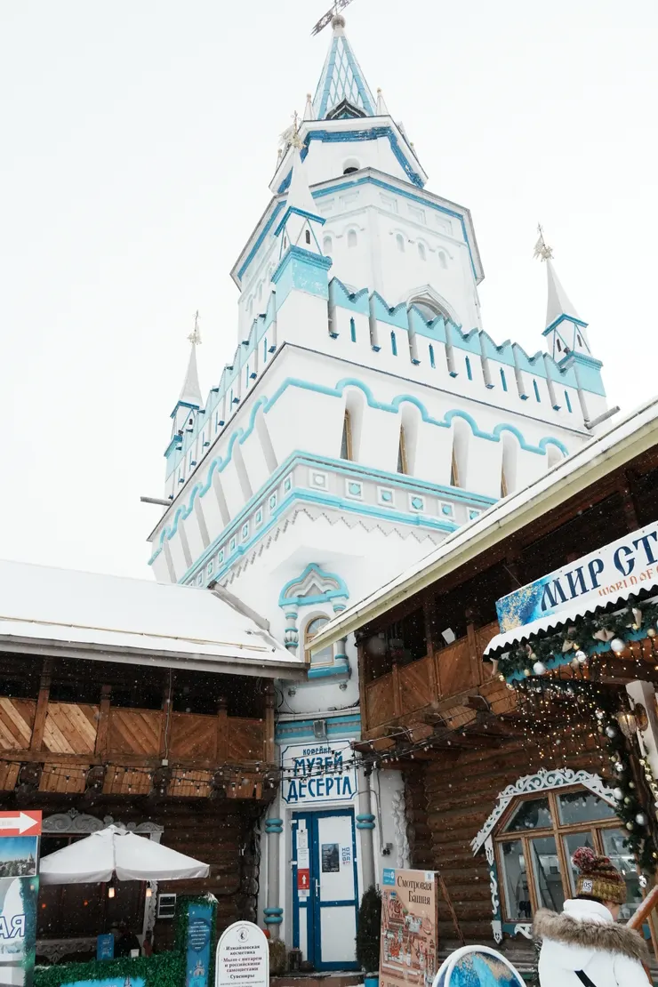 藍白色的塔（觀景台）