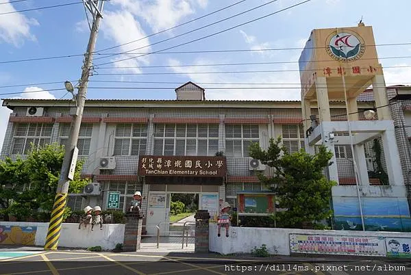 潭墘國小,彰化大城