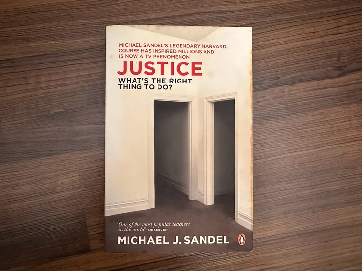 有點陳舊的《Justice》